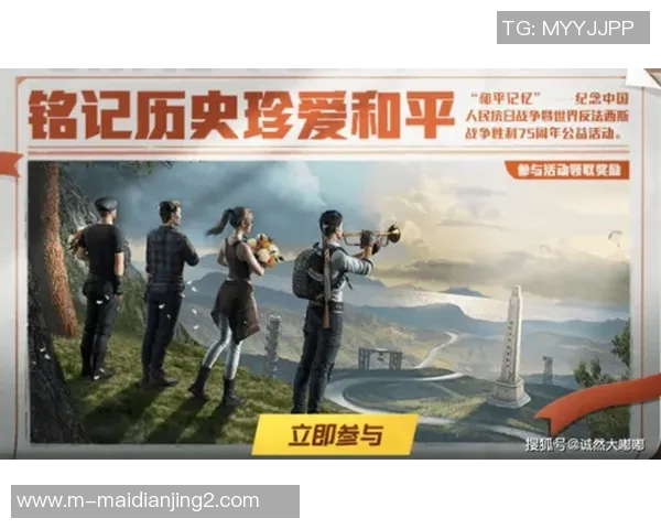 esports数据热议和平精英IG团队的力量变革与未来发展趋势分析